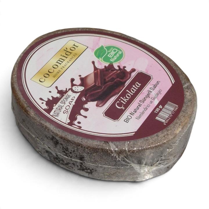 Мило - губка натуральне Cocomidor (Chokolad, 135 грм)