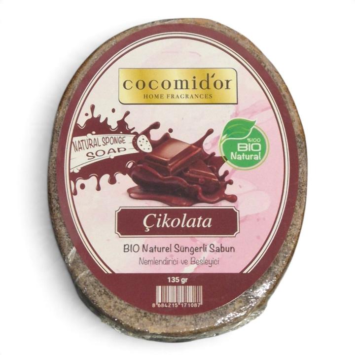 Мило - губка натуральне Cocomidor (Chokolad, 135 грм)