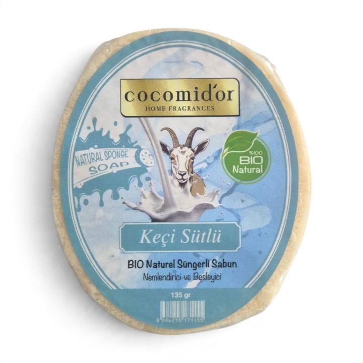 Мило - губка натуральне Cocomidor (Milk, 135 грм)