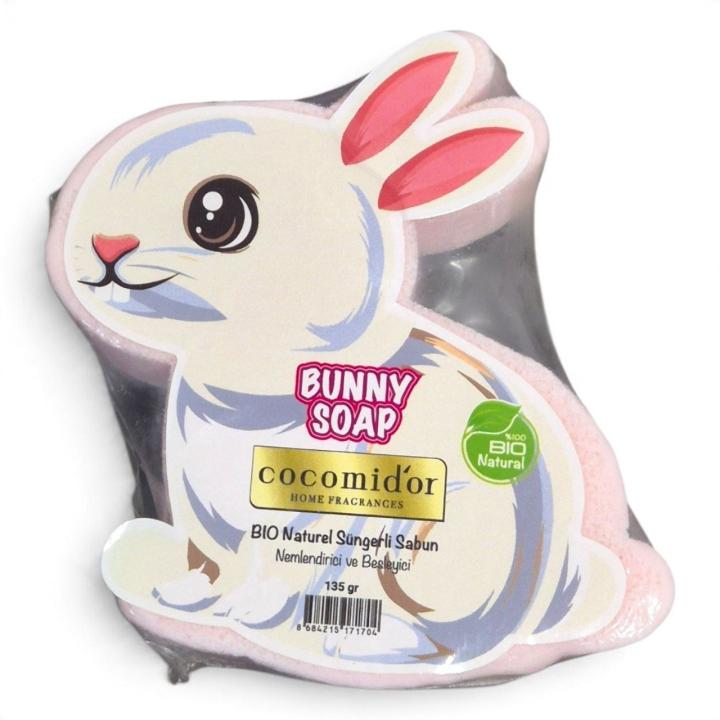 Дитяче натуральне мило-мочалка Cocomid'or (Bunny Soap, 135 грм)