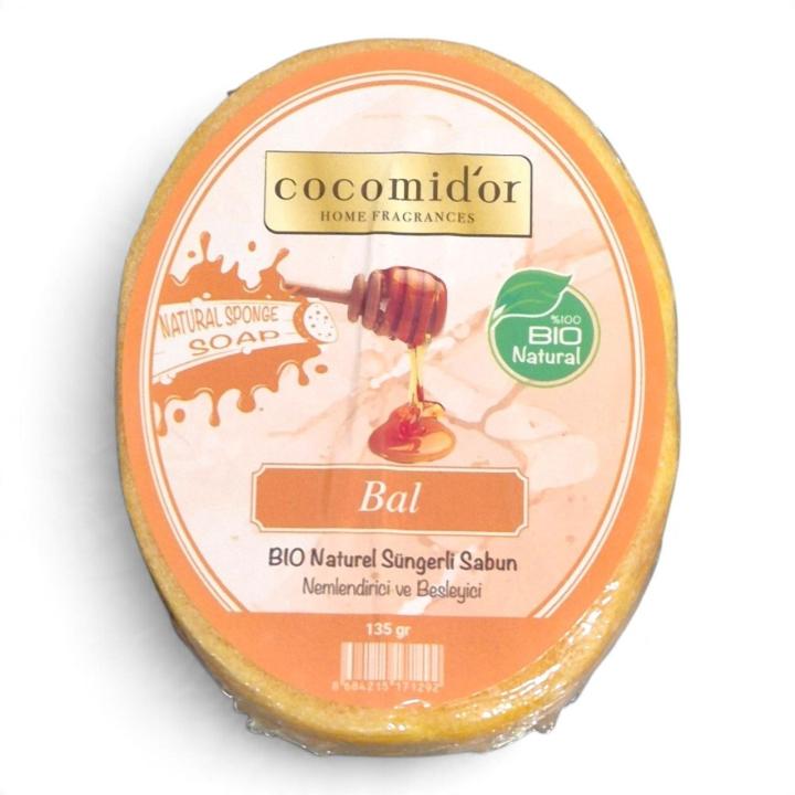 Мило - губка натуральне Cocomidor (Honey, 135 грм)