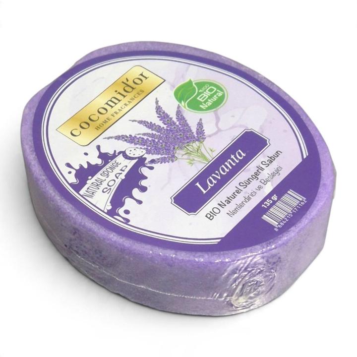 Мило - губка натуральне Cocomidor (Lavanda, 135 грм)