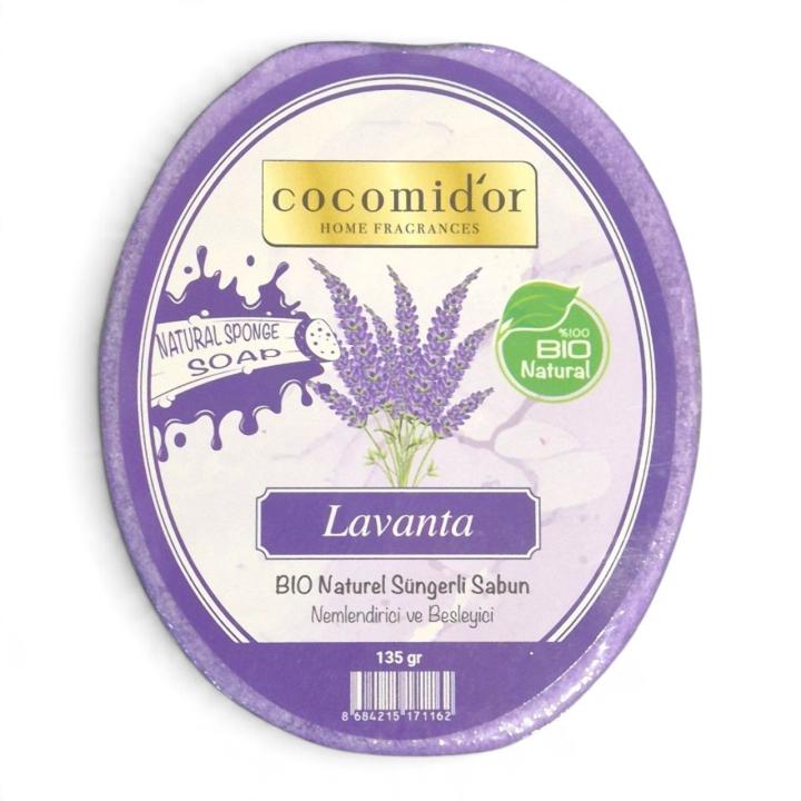 Мило - губка натуральне Cocomidor (Lavanda, 135 грм)