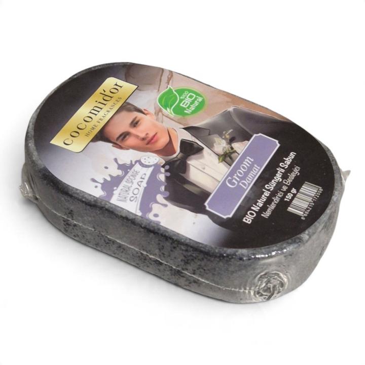 Мило-губка Cocomid'or 2 в 1 (Чоловічий Groom, 150 грм)